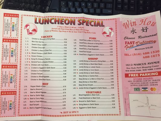 Win Hou menu 1